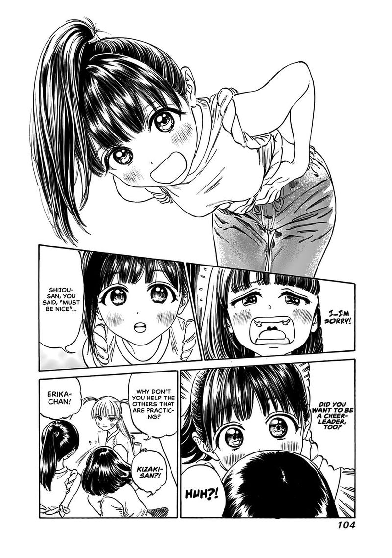 Akebi Chan No Sailor Fuku Chapter 17 Page 10