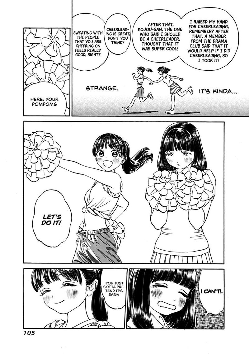 Akebi Chan No Sailor Fuku Chapter 17 Page 11