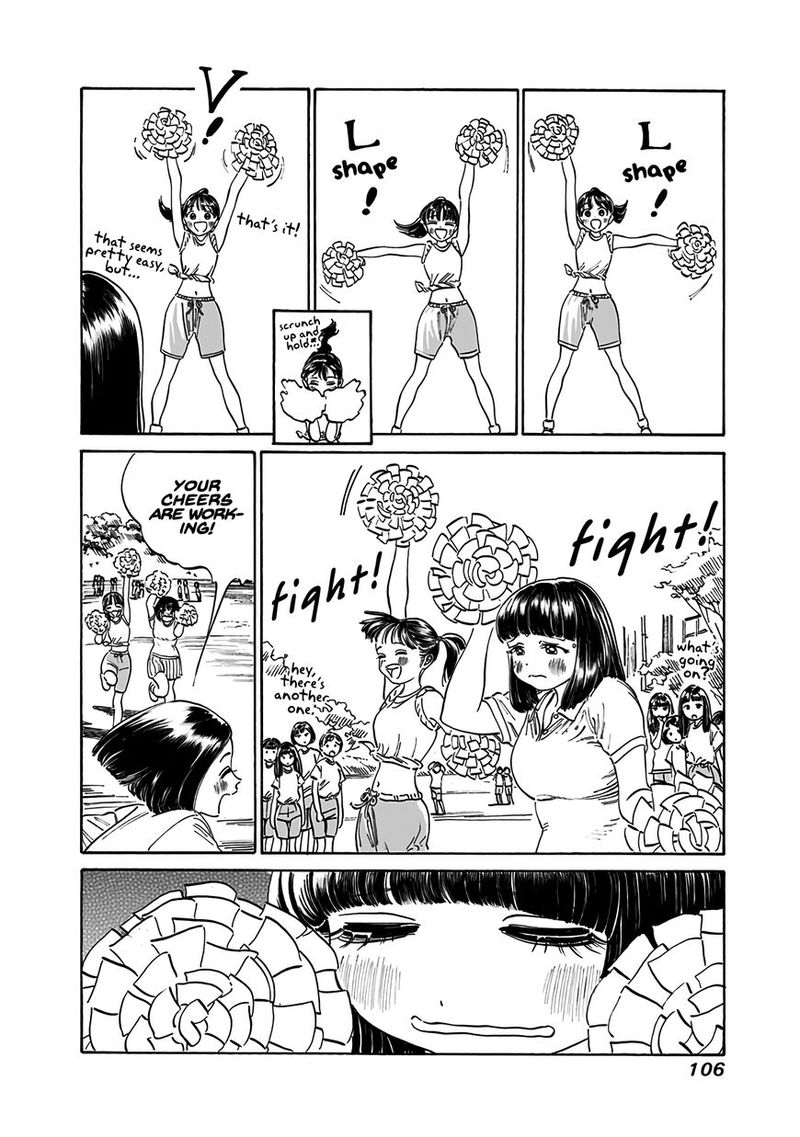 Akebi Chan No Sailor Fuku Chapter 17 Page 12