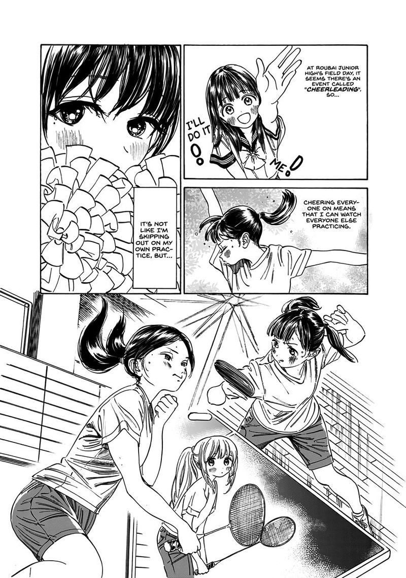 Akebi Chan No Sailor Fuku Chapter 17 Page 2