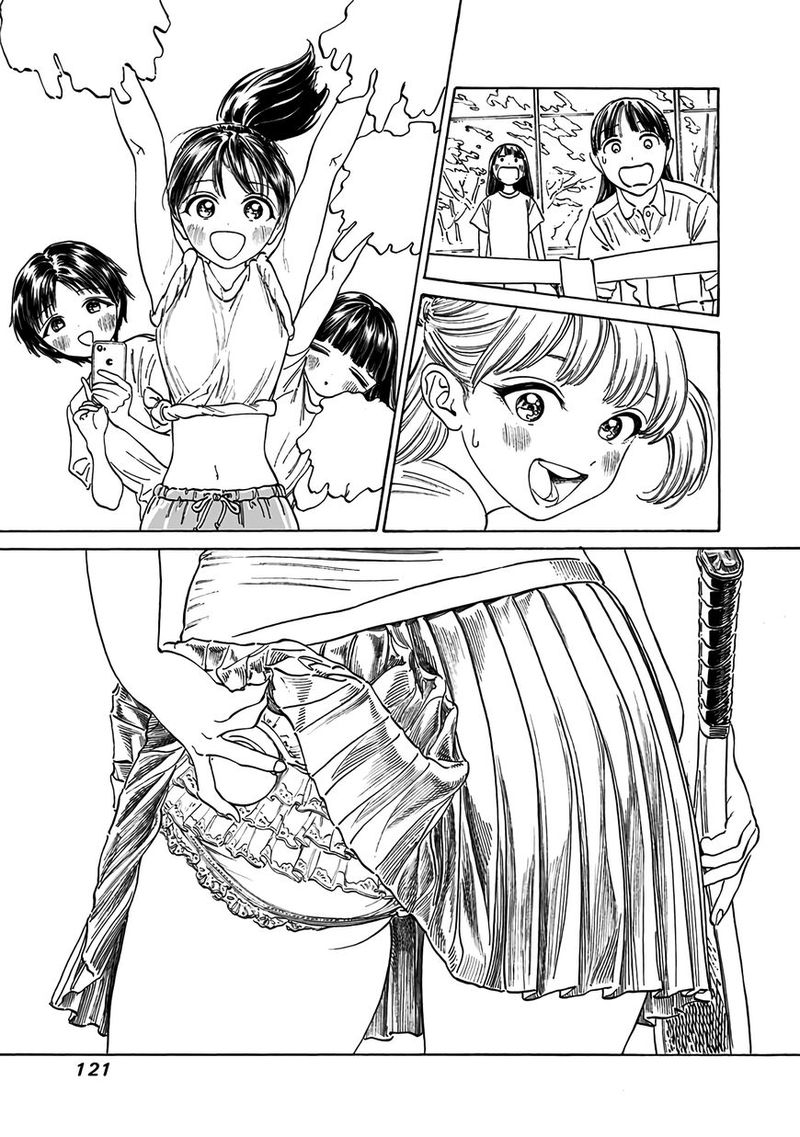 Akebi Chan No Sailor Fuku Chapter 17 Page 27