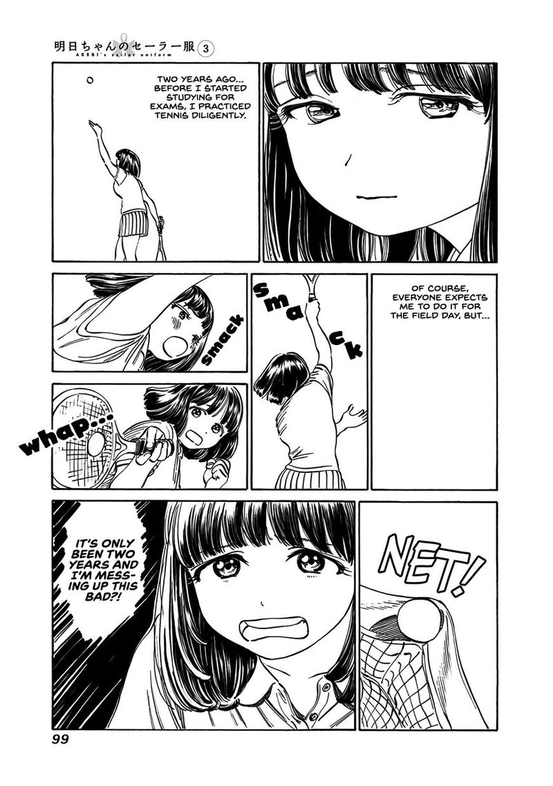 Akebi Chan No Sailor Fuku Chapter 17 Page 5
