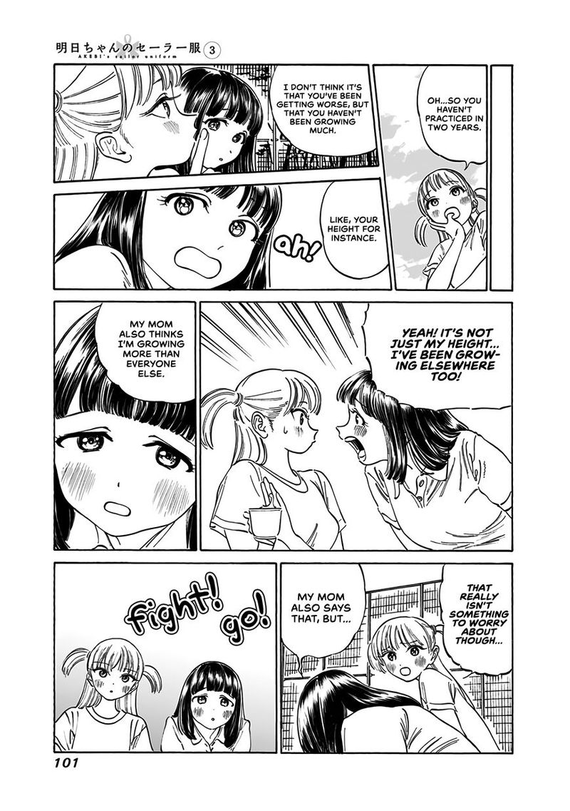 Akebi Chan No Sailor Fuku Chapter 17 Page 7