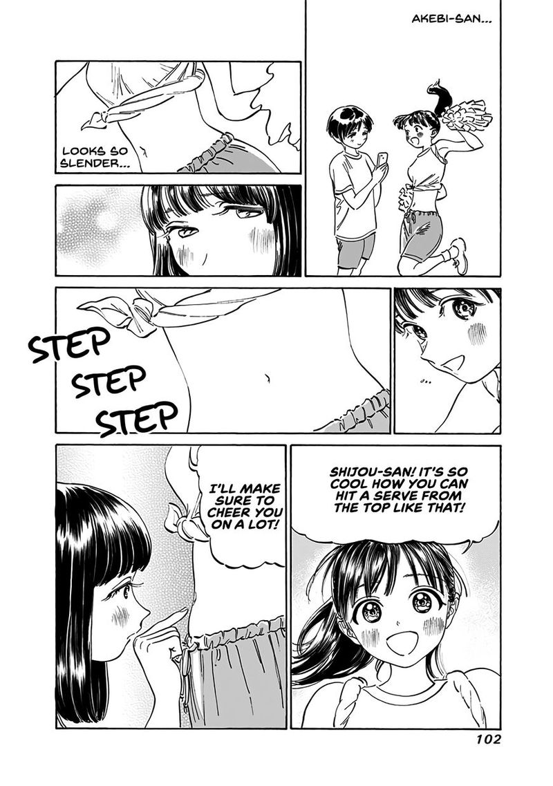 Akebi Chan No Sailor Fuku Chapter 17 Page 8