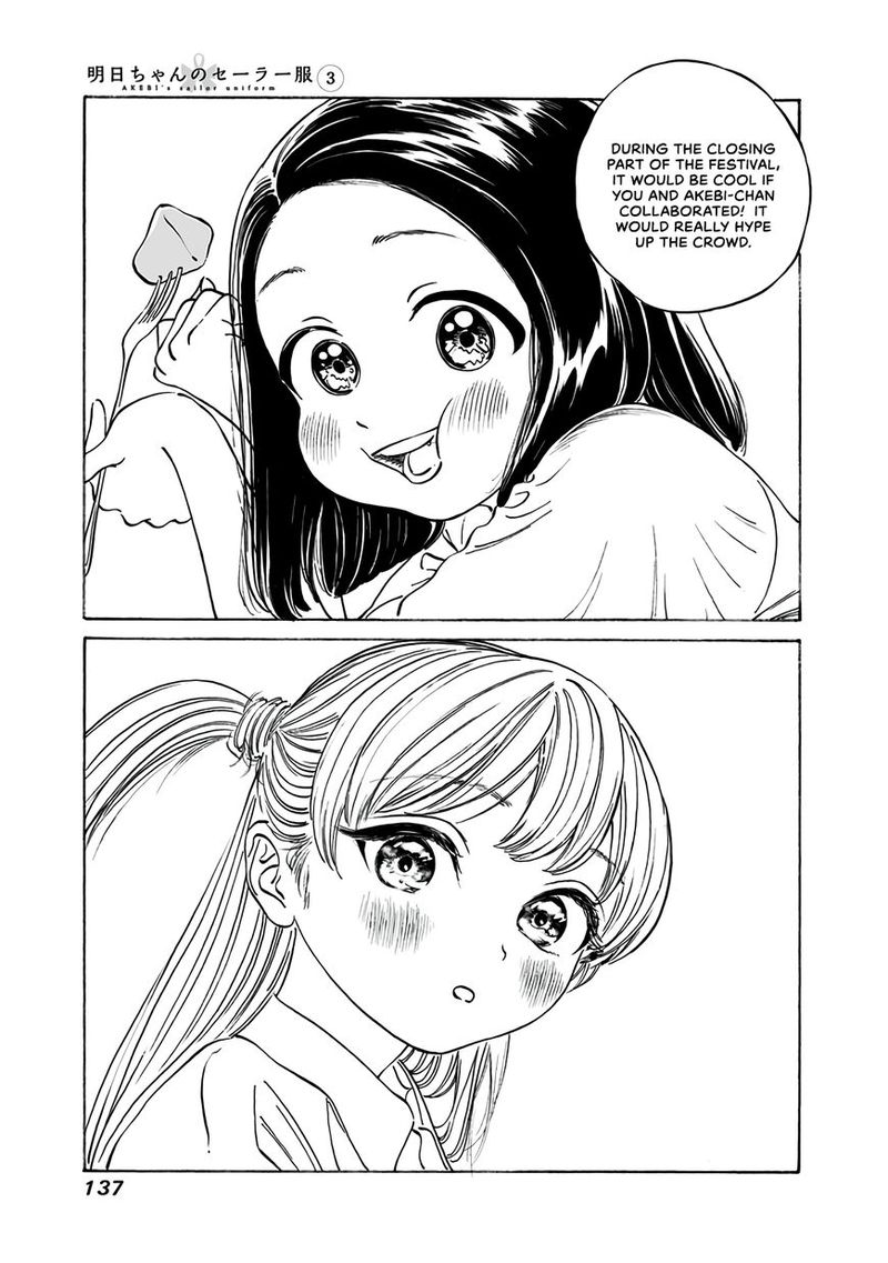 Akebi Chan No Sailor Fuku Chapter 18 Page 13