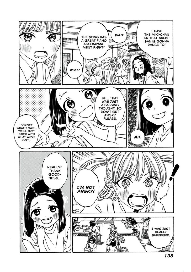 Akebi Chan No Sailor Fuku Chapter 18 Page 14