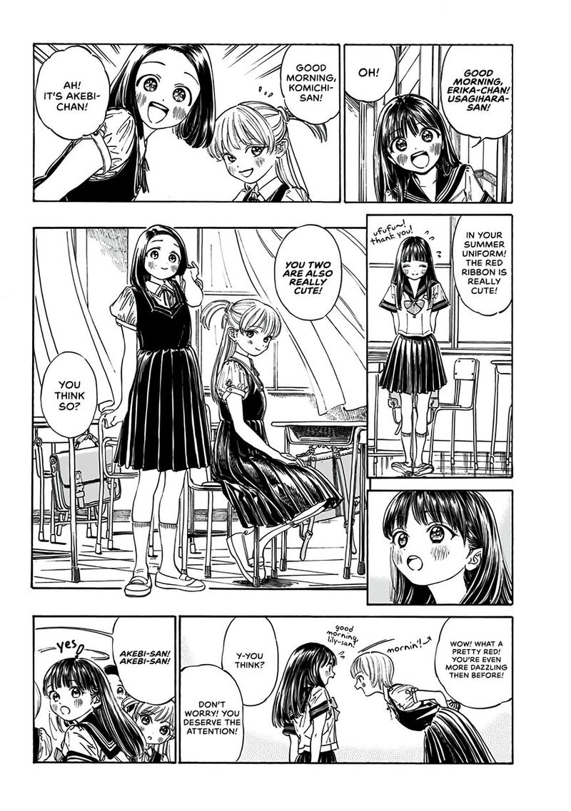 Akebi Chan No Sailor Fuku Chapter 18 Page 2