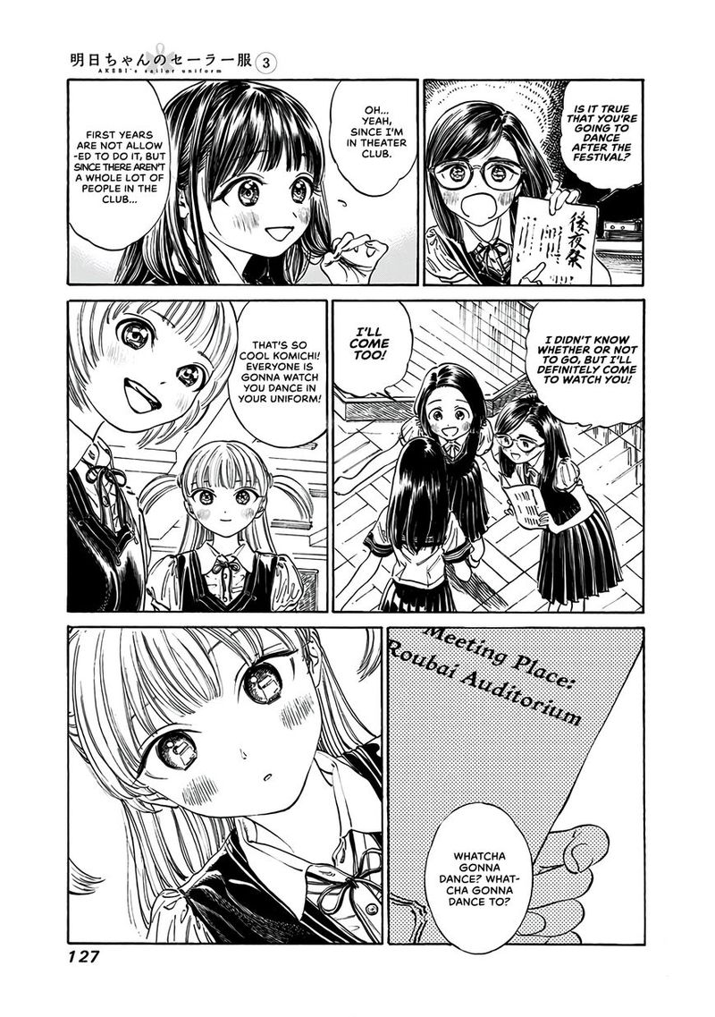 Akebi Chan No Sailor Fuku Chapter 18 Page 3