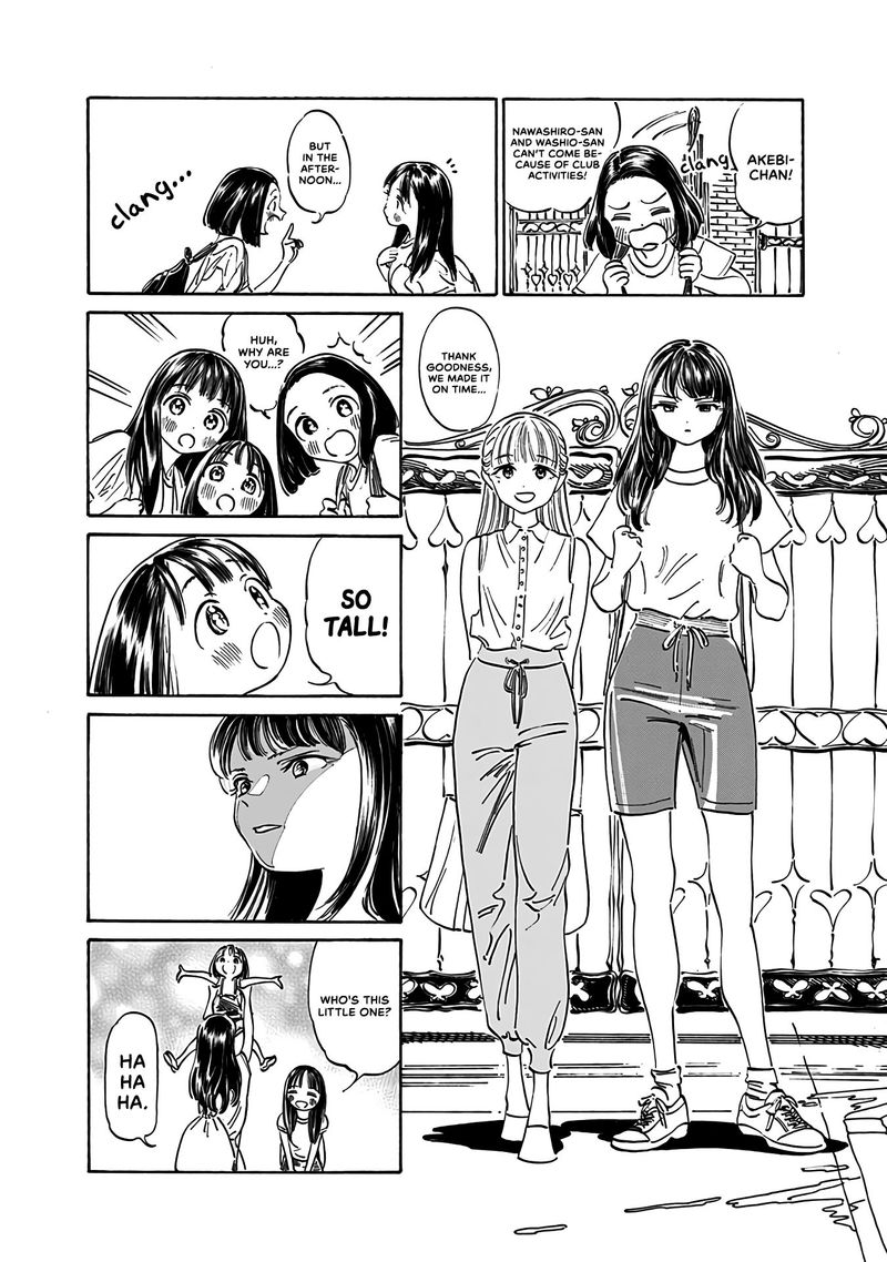 Akebi Chan No Sailor Fuku Chapter 19 Page 12