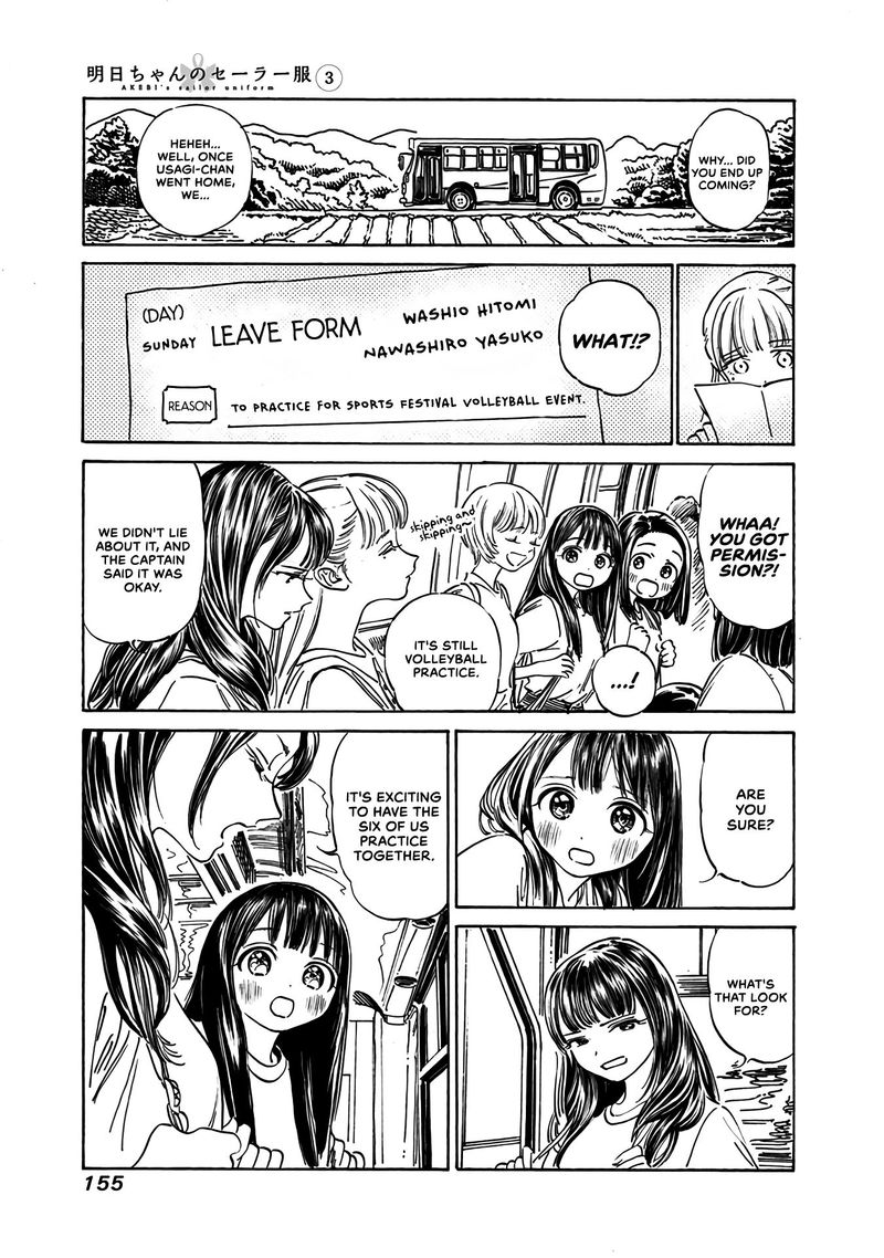 Akebi Chan No Sailor Fuku Chapter 19 Page 13