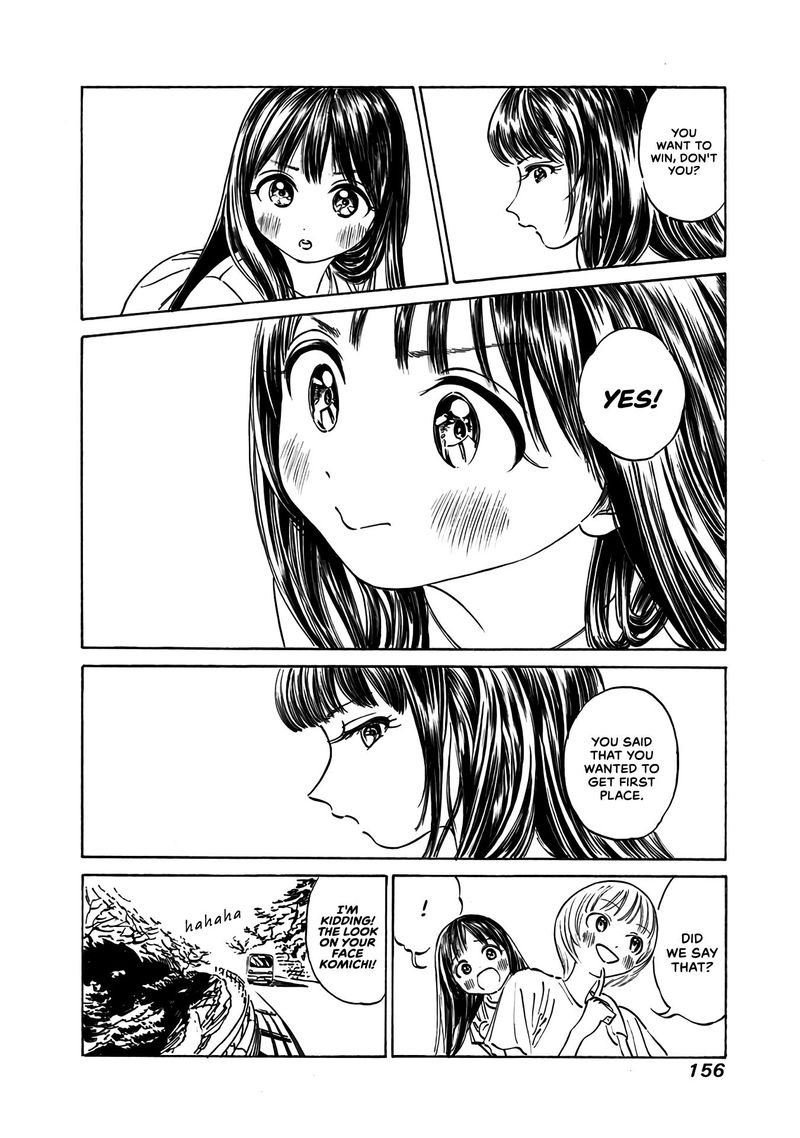 Akebi Chan No Sailor Fuku Chapter 19 Page 14