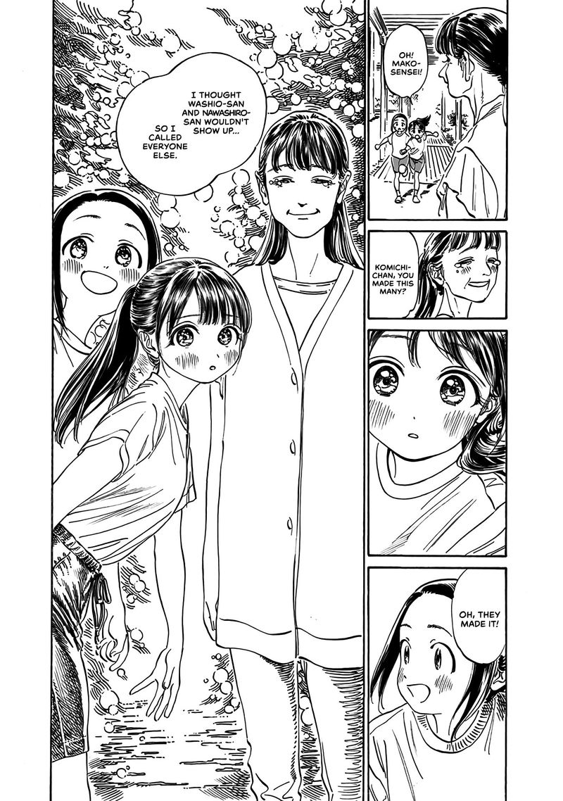 Akebi Chan No Sailor Fuku Chapter 19 Page 23