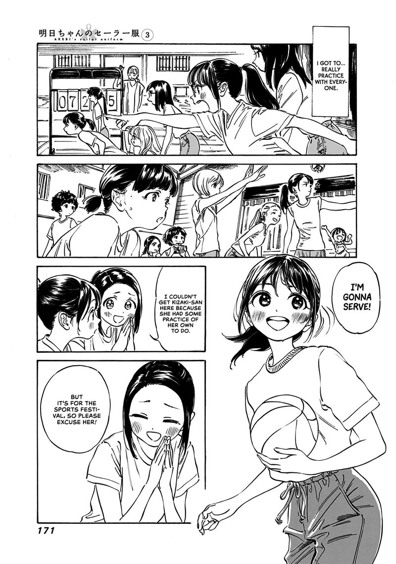 Akebi Chan No Sailor Fuku Chapter 19 Page 28