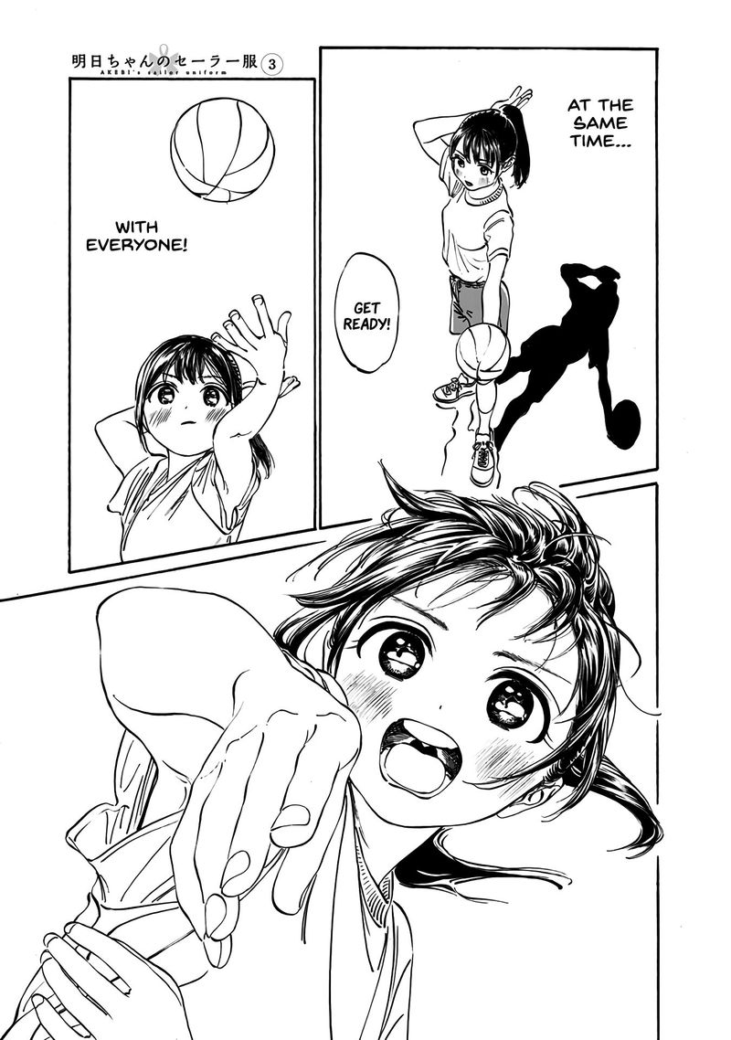 Akebi Chan No Sailor Fuku Chapter 19 Page 30
