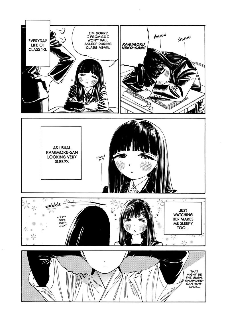 Akebi Chan No Sailor Fuku Chapter 19 Page 32