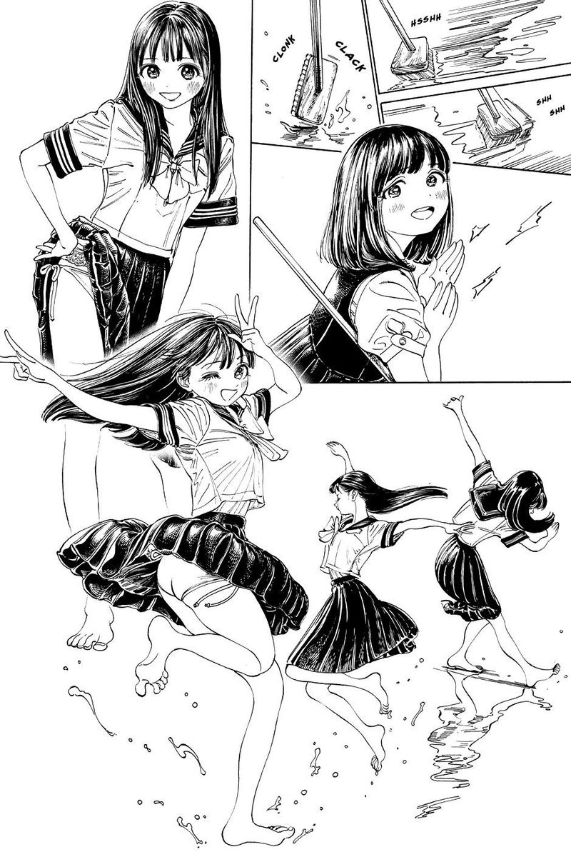 Akebi Chan No Sailor Fuku Chapter 19 Page 43
