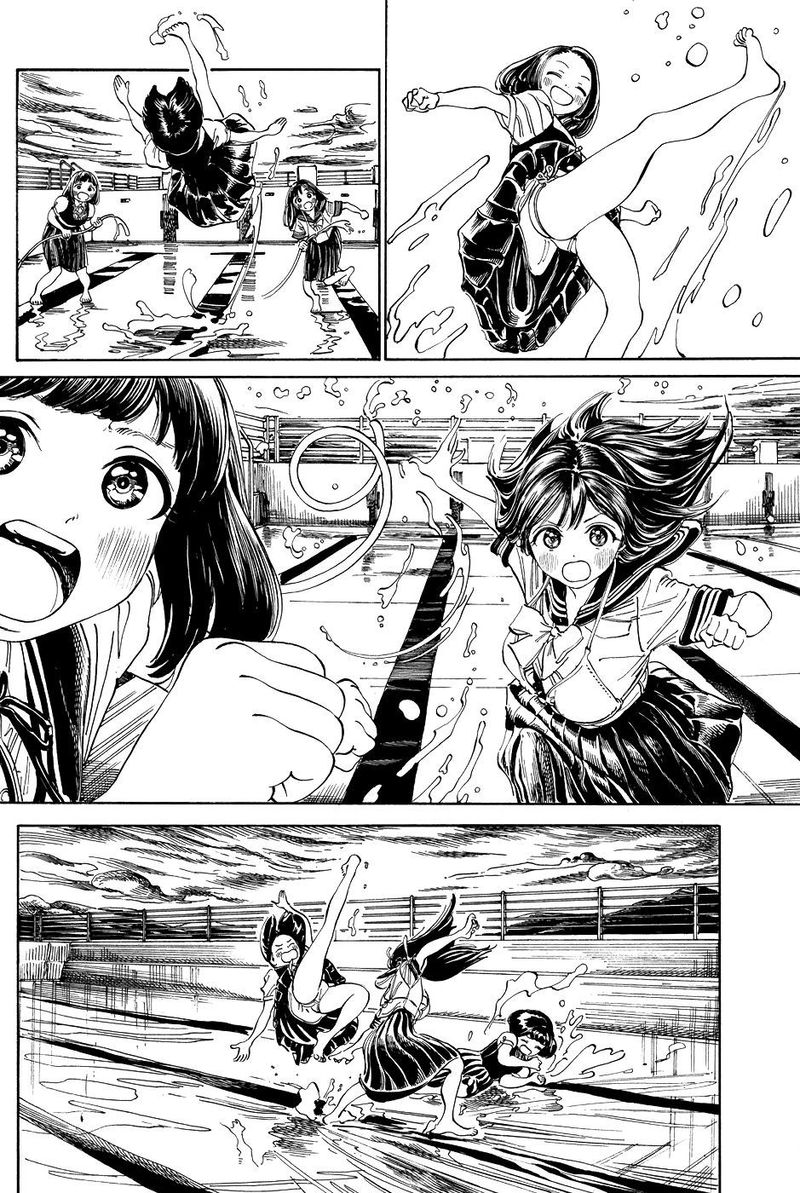 Akebi Chan No Sailor Fuku Chapter 19 Page 45