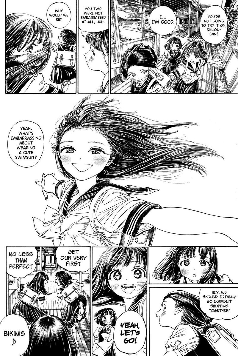 Akebi Chan No Sailor Fuku Chapter 19 Page 47