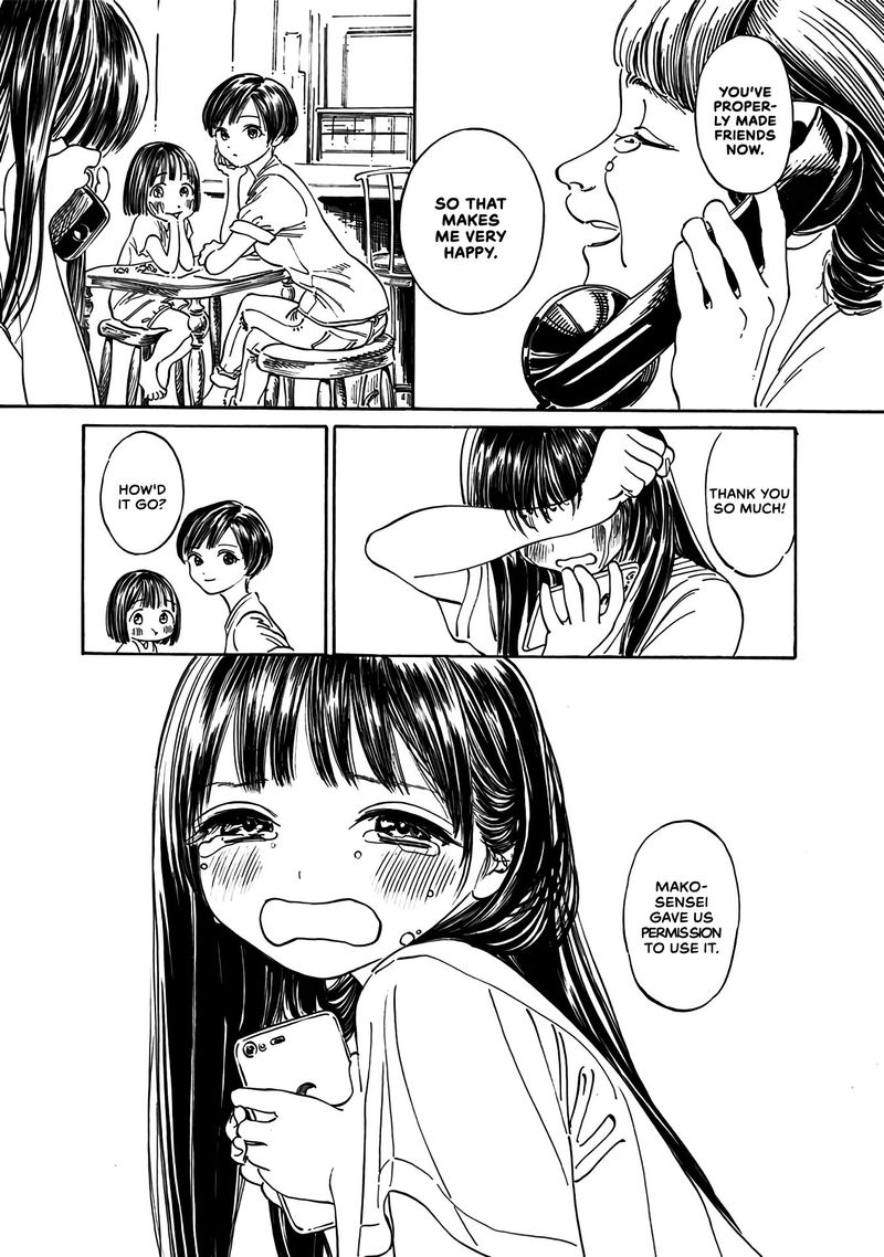 Akebi Chan No Sailor Fuku Chapter 19 Page 5