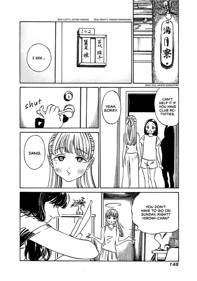 Akebi Chan No Sailor Fuku Chapter 19 Page 6