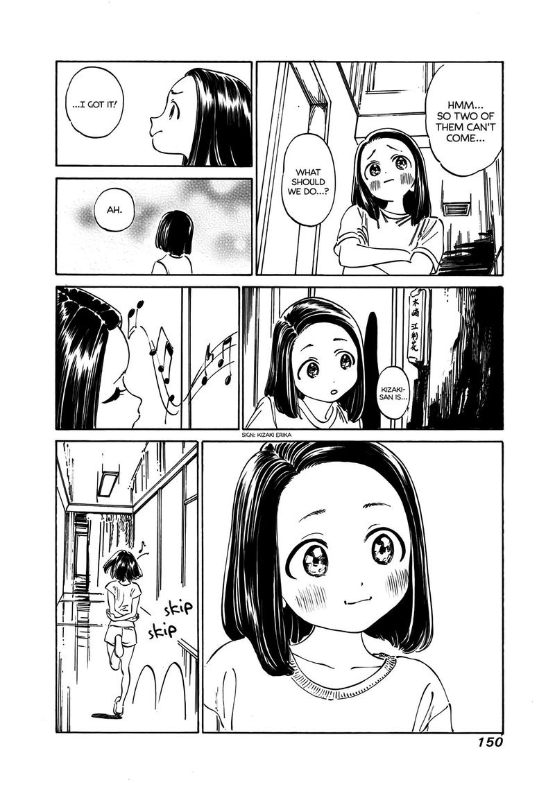 Akebi Chan No Sailor Fuku Chapter 19 Page 8