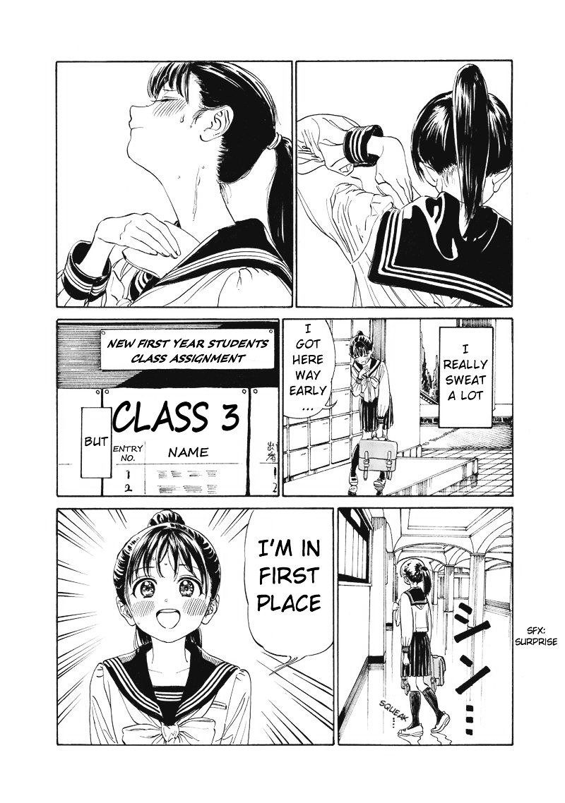 Akebi Chan No Sailor Fuku Chapter 2 Page 10
