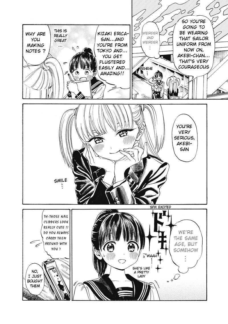 Akebi Chan No Sailor Fuku Chapter 2 Page 20