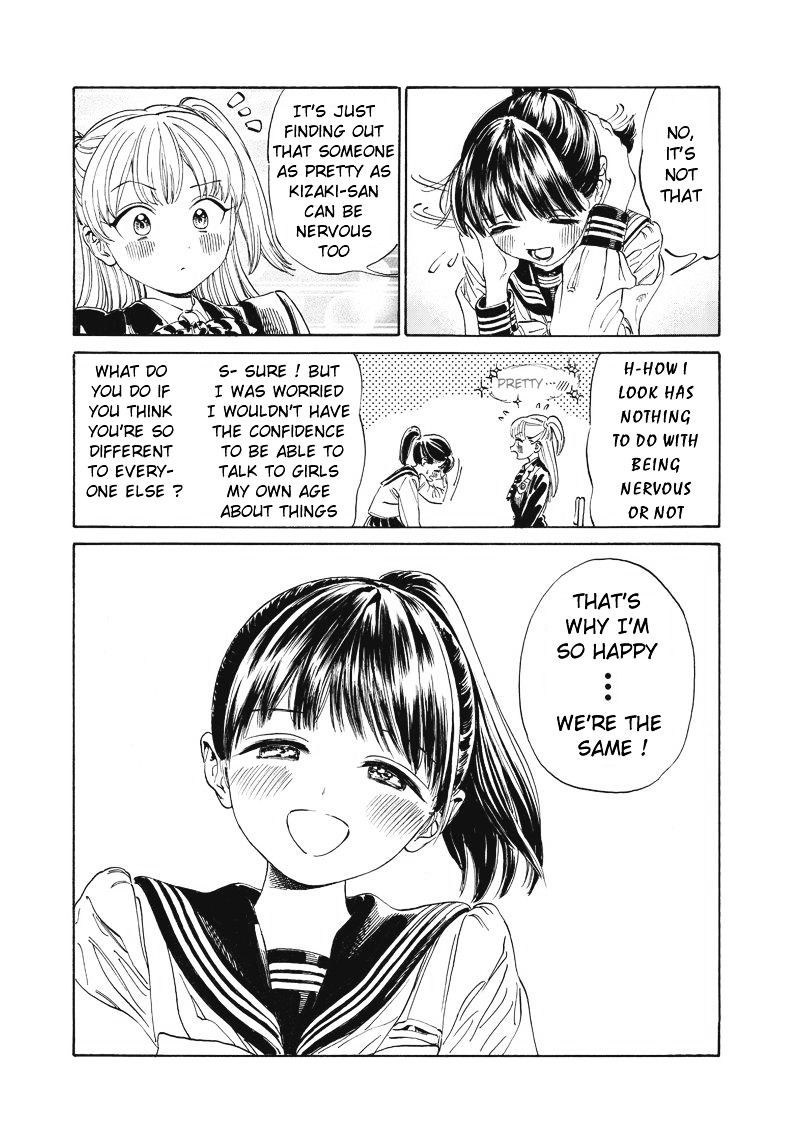 Akebi Chan No Sailor Fuku Chapter 2 Page 23