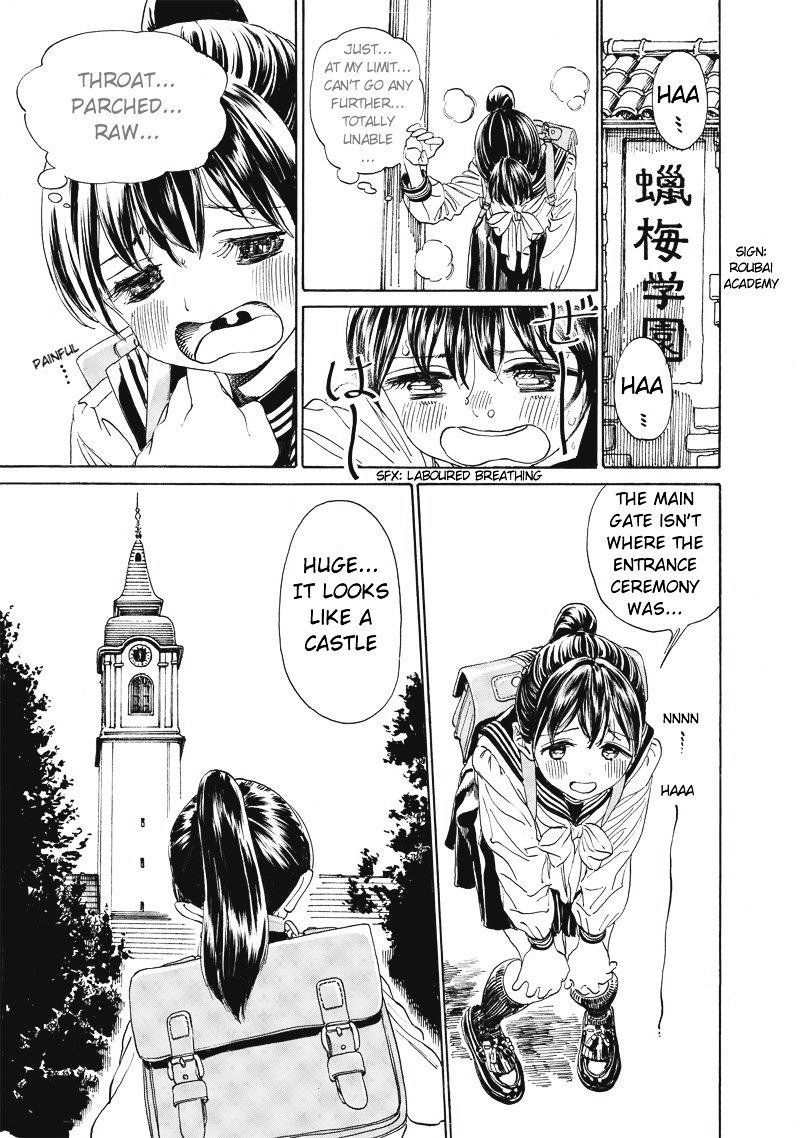Akebi Chan No Sailor Fuku Chapter 2 Page 9