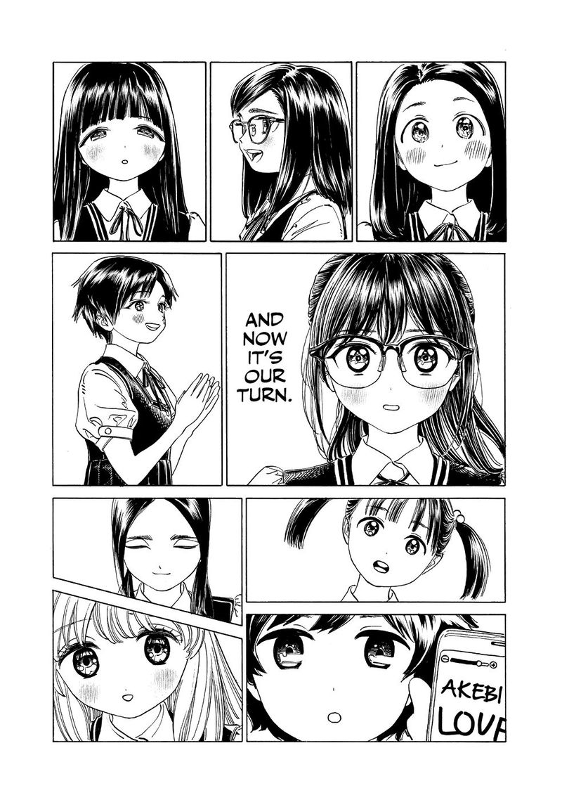 Akebi Chan No Sailor Fuku Chapter 20 Page 20
