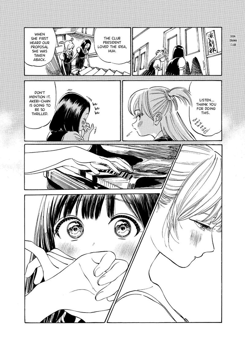 Akebi Chan No Sailor Fuku Chapter 20 Page 6