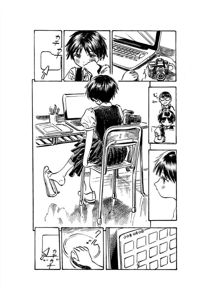 Akebi Chan No Sailor Fuku Chapter 21 Page 16