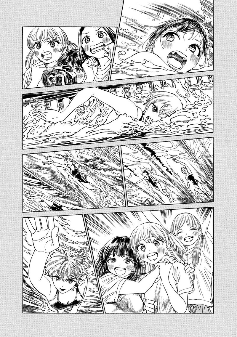 Akebi Chan No Sailor Fuku Chapter 21 Page 5