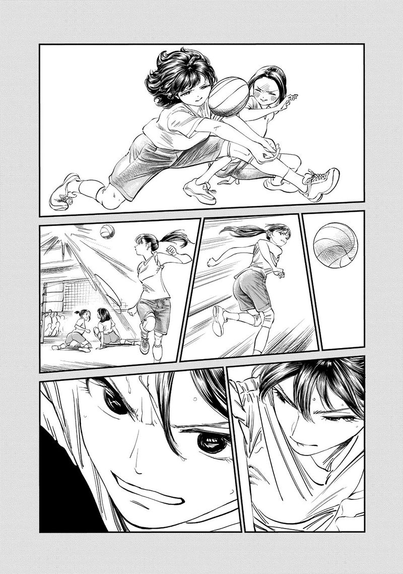 Akebi Chan No Sailor Fuku Chapter 22 Page 14