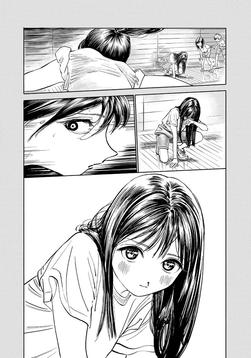 Akebi Chan No Sailor Fuku Chapter 22 Page 15