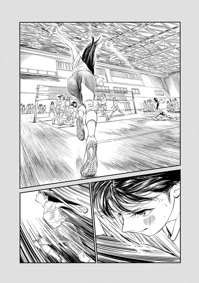 Akebi Chan No Sailor Fuku Chapter 22 Page 18
