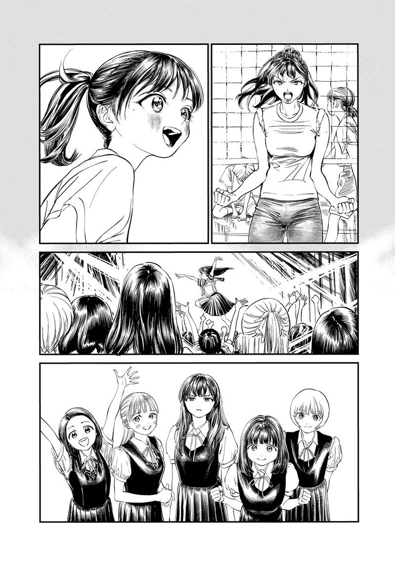 Akebi Chan No Sailor Fuku Chapter 22 Page 8