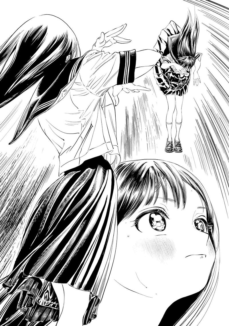 Akebi Chan No Sailor Fuku Chapter 23 Page 4