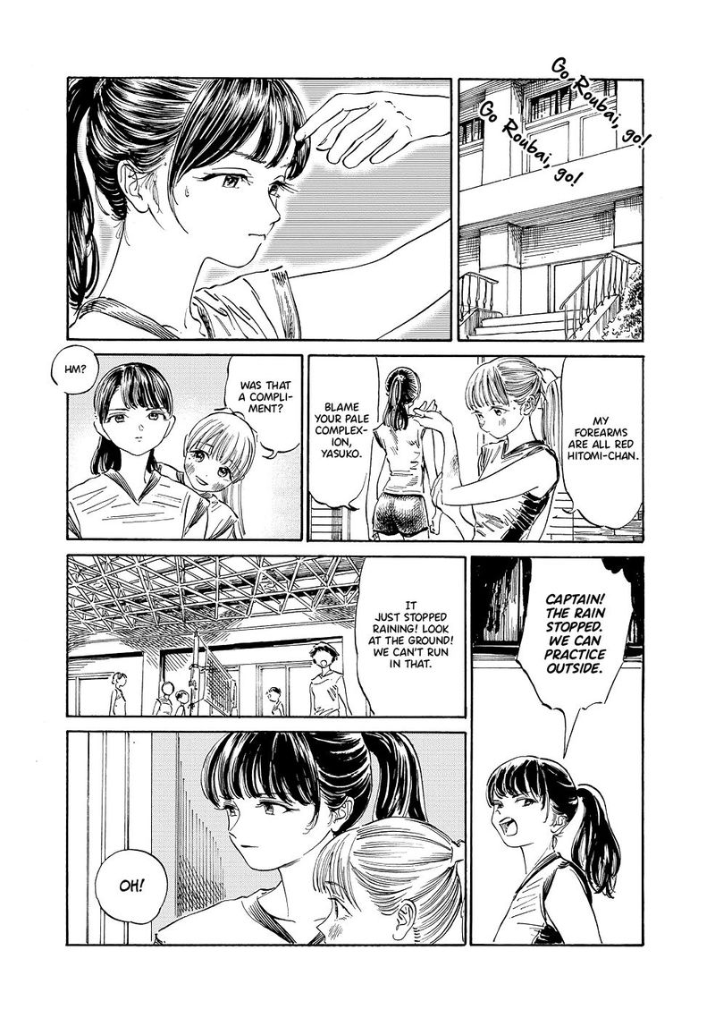 Akebi Chan No Sailor Fuku Chapter 24 Page 22