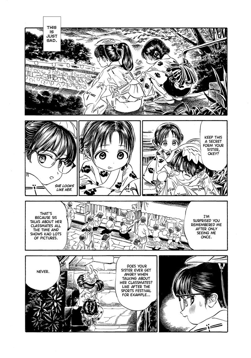 Akebi Chan No Sailor Fuku Chapter 25 Page 11