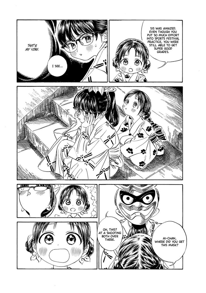 Akebi Chan No Sailor Fuku Chapter 25 Page 12