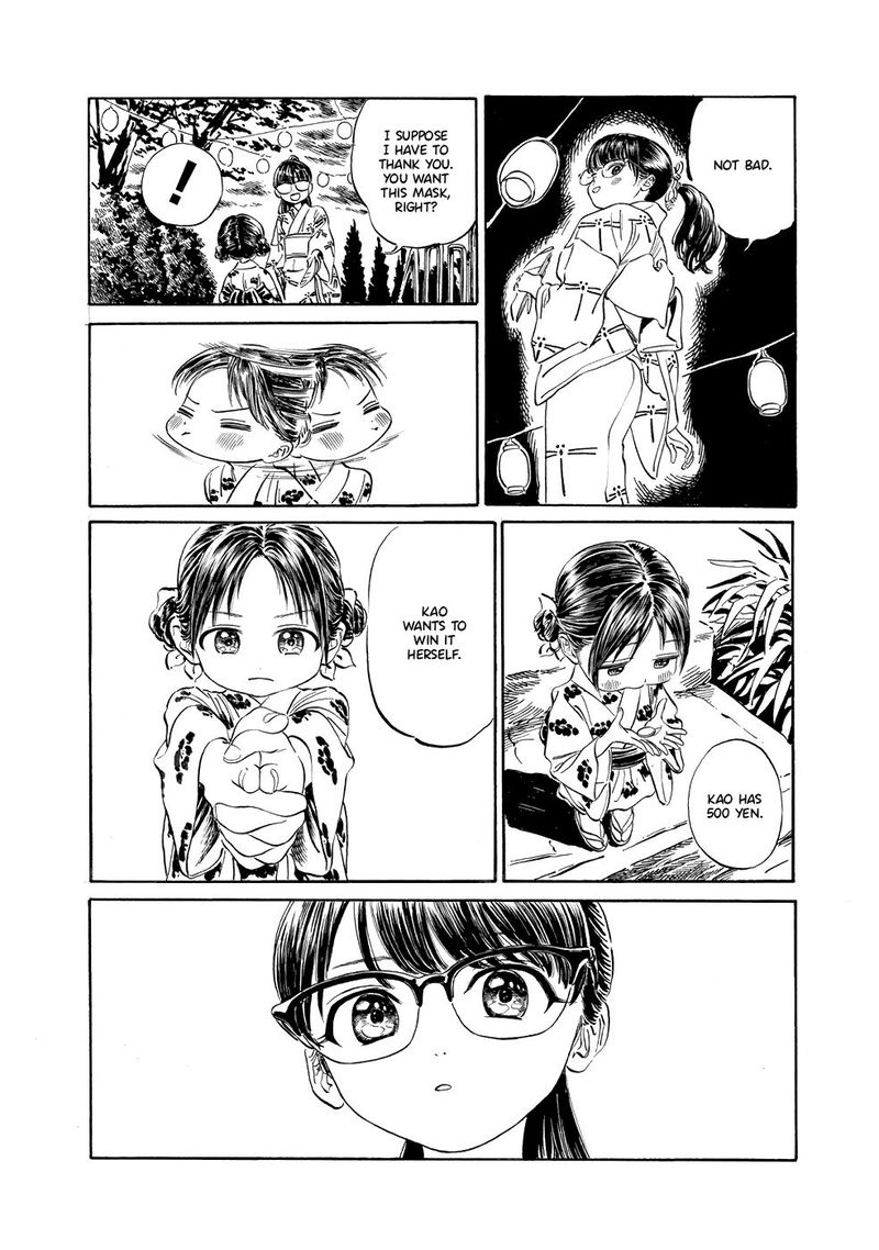 Akebi Chan No Sailor Fuku Chapter 25 Page 13