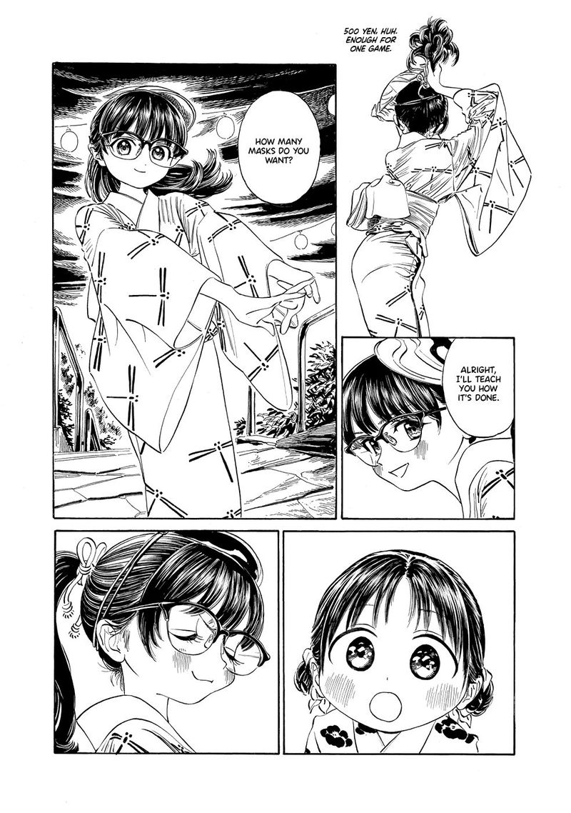 Akebi Chan No Sailor Fuku Chapter 25 Page 14