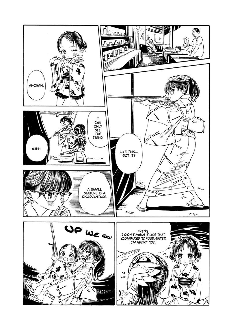Akebi Chan No Sailor Fuku Chapter 25 Page 15