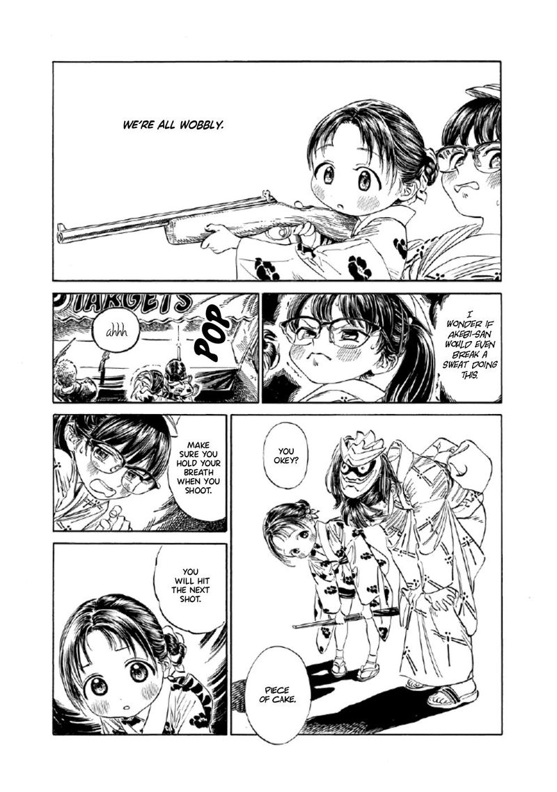 Akebi Chan No Sailor Fuku Chapter 25 Page 16