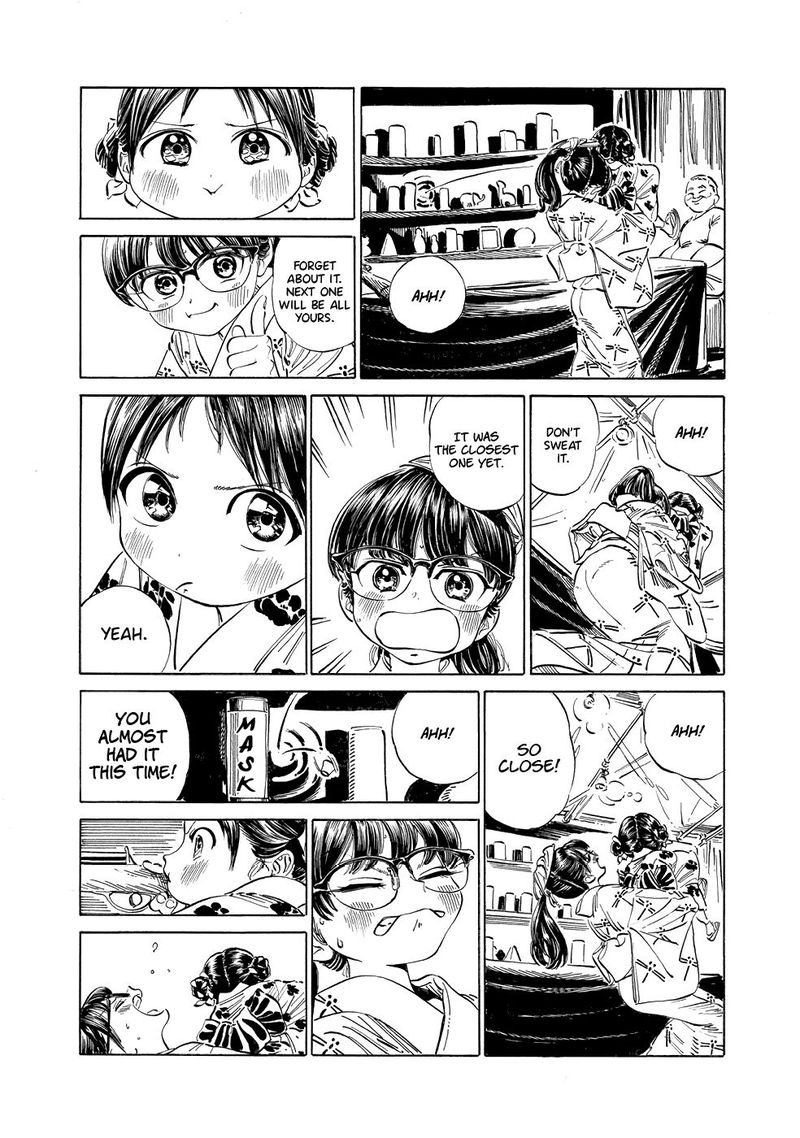 Akebi Chan No Sailor Fuku Chapter 25 Page 17