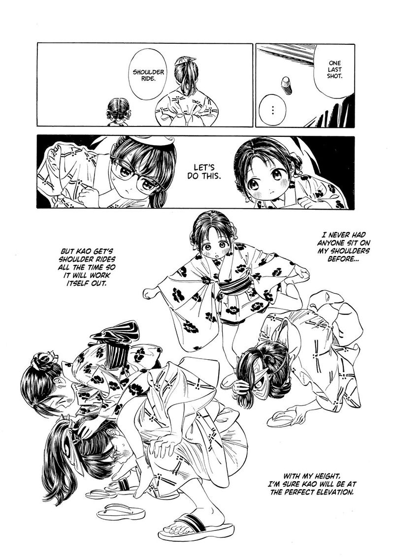 Akebi Chan No Sailor Fuku Chapter 25 Page 18