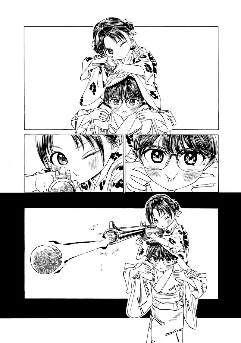 Akebi Chan No Sailor Fuku Chapter 25 Page 19