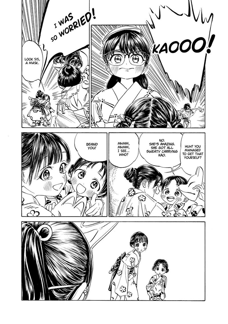 Akebi Chan No Sailor Fuku Chapter 25 Page 22