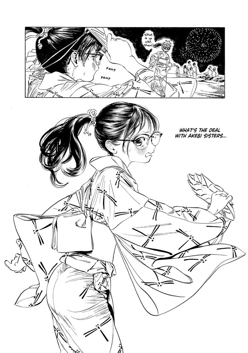 Akebi Chan No Sailor Fuku Chapter 25 Page 25